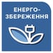 Auto power off
